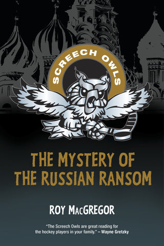The Mystery of the Russian Ransom (Screech Owls)(Paperback)